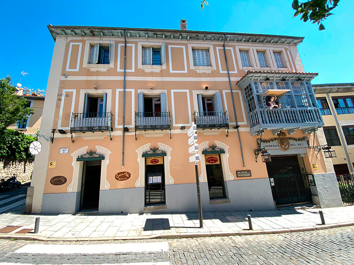 Cocheras del Rey - Exterior